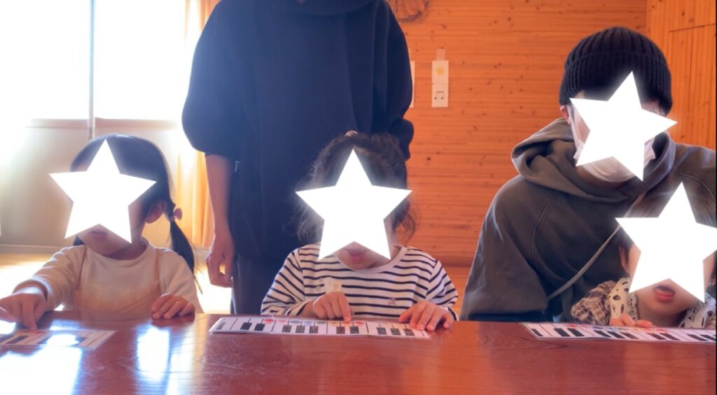 国分寺の音楽教室